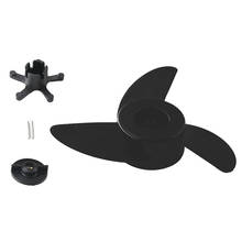 Solid 3- Propeller For Kayak Canoe ET44L ET54L Electric Trolling Motor 2024 - buy cheap