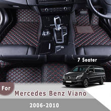 Tapetes personalizados para assoalho de carro rhd, para mercedes benz viano 2010, 2009, 2008, 2007, 2006, 7 assentos, almofada de pé de couro, acessórios de capa de carpete 2024 - compre barato