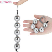 Anal Balls Stainless Steel Beads Anal Dildo Anal Metal Kegel Ball Vagina Ben Wa Beads Butt Plug Sex Toys For Women / Men / Gay 2024 - buy cheap