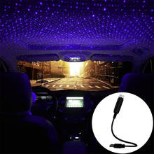 '2020 светодиодный светильник на крышу автомобиля, ночник, проектор, атмосферная Галактическая лампа, USB декоративная лампа, регулируемый светильник, несколько эффектов 2024 - купить недорого