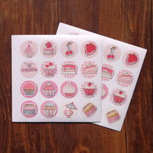 160Pcs/lot Stickers Cake Box DIY Decorative Pink Sweet Sealing Stickers Handmade Gift Packing Decoration Stickers Scrapbooking 2024 - buy cheap