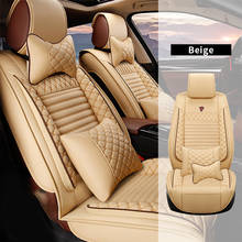 5 Seat Luxury Leather Car Seat Cover Full Set Fit For Volkswagen Touran/Phaeton/Toureg/Sharan/Atlas Normal/Golf Variant 2024 - buy cheap