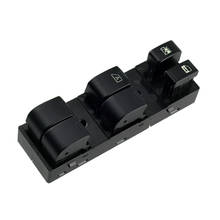 Interruptor de ventanilla eléctrica para Nissan Qashqai Prcmake Sunny, interruptor principal, 25401-JE20A 25401JE20A 2024 - compra barato