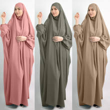 Siskakia модный мусульманский химар для женщин цельный платок для головы абайя платье однотонный винтажный исламский Дубай Средний Восток арабский халат 2024 - купить недорого
