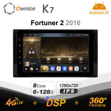 K7 ownice 6g + 128g android 10.0 rádio do carro para toyota tuner 2 2016 multimídia dvd áudio 4g lte gps navi 360 bt 5.0 carplay 2024 - compre barato