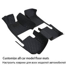Durable Leather car Floor Mat for  Hyundai ix35 Kona Matrix ENCINO H-1 Accent SONATA i30 i40 SOLARIS accessories Rugs 2024 - buy cheap