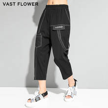 Calça feminina de bolso com cintura alta, nova calça casual folgada de cintura alta na moda de verão 2021 2024 - compre barato