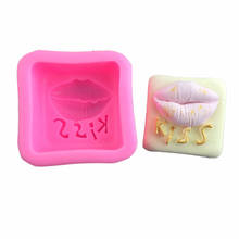 Lip shape silicone mold chocolate mousse cake turn sugar mold gypsum diy soap mold 2024 - buy cheap