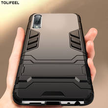 Case For Huawei Honor Play 3 Silicone Cover Anti-Knock Hard PC Robot Armor Slim Phone Back Cases For Honor Play Coque 2024 - buy cheap