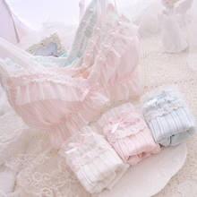 Young Girls Kawaii Sweet Lolita Bow Ruffle Intimates Comfortable Sleep Underwear Lingerie Set Japanese Bra & Panties Set 6 Color 2024 - buy cheap