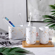 Креативный мраморный керамический набор для ванной комнаты из 4 стаканчиков для полоскания рта держатель зубной щетки бамбуковый поднос простой набор для ванной пары для свадебной стирки 2024 - купить недорого
