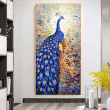Pintura en lienzo de pavo real colorido para sala de estar, carteles artísticos de pared, impresiones, imágenes modernas para decoración del hogar y dormitorio 2024 - compra barato