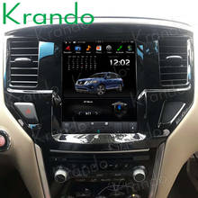 Krando Android 7,1 10,4 "для Nissan Pathfinder tesla вертикальный экран автомобильное радио gps GPS Мультимедийная система для Nissan Pathfinder 2024 - купить недорого