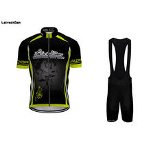 Sptgrvo lairschdan 2020 nova camisa de ciclismo conjunto mtb uniforme roupas da bicicleta dos homens das mulheres kit ciclismo ropa ciclismo roupa 2024 - compre barato