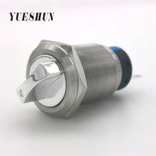 19mm Stainless steel 2 position Rotary Switch Metal Waterproof 3 position Maintained push button switches 2024 - buy cheap