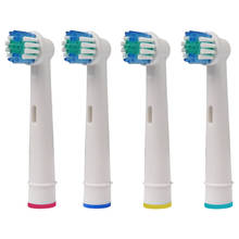 4 шт Сменные головки для электрической зубной щетки для чувствительной к действию 3D Pro здоровья Профессиональный уход белый чистый новый дизайн 2024 - купить недорого