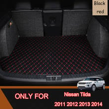 for Nissan Pulsar C12 2011 2012 2013 2014 Leather Car Trunk Mat Carpet Tail Cargo Liner Mat Boot Pad Nissan Tiida 2024 - buy cheap