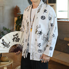 M-5XL размера плюс для мужчин кимоно рубашки Японская уличная одежда с длинными рукавами льняные Cargidan рубашка мужской китайский дракон печатная Мужская одежда, мужские 2024 - купить недорого