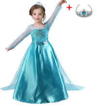 Платье принцессы для девочек, платье принцессы, косплей, детское причудливое платье на Хэллоуин, рождественское платье для девочек 2024 - купить недорого