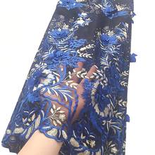 Tecido de renda 3d easo ebi, tecido de tule bordado, tule guipure africano mais recente, tecido de renda azul royal 2024 - compre barato