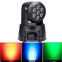 7x12W RGBW LED Wash Moving Head light Advanced colorful effects Stage Lighting Professional DMX DJ Disco party lights projector 2024 - buy cheap