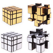 QIYI Magic Cast Coated  Mirror Cube 3x3x3 Puzzle Professional  Magico Speed  Cubes Education Toys For Children Silver Gold Block 2024 - buy cheap