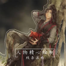 Figura de gran maestro del cultivo demoníaco para hombres y mujeres, soporte de acrílico, Cosplay, decoración de escritorio para el hogar, regalo, Wei Wuxian, 1 pieza 2024 - compra barato