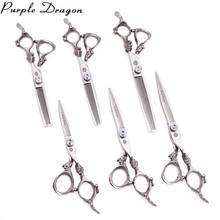 Hair Scissors Professional 5.5" 6" 7" Purple Dragon Brand Japan 440C 9108# Barber Shop Shears Cutting Scissors Thinning Shears 2024 - buy cheap