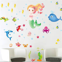 Desenhos animados sereia mundo subaquático adesivo de parede sala estar quarto decoração da parede anime cartaz crianças decoração do quarto 2024 - compre barato