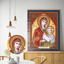 HUACAN-cuadro religioso con diamantes de imitación, bordado parcial, 5D, icono de mosaico, forma especial 2024 - compra barato