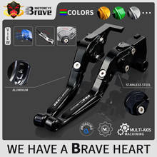 For KTM  RC200 RC 200 2014 2015 2016 RC200 Adjustable Foldable Brake Clutch Levers Handle Motorcycle Accessories 2024 - buy cheap