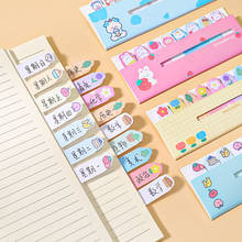 120 sheets Kawaii Sticky Notes Notepad Memo Pad Scrapbooking Bookmark Sketchbook Sticker Paper Stationery For School Diary 02246 2024 - buy cheap