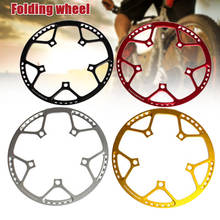 Folding Bike Narrow Wide Chainring 130 BCD Round Shape Single Chain Ring Speed 45T 47T 53T 56T 58T High Quality EDF88 2024 - buy cheap