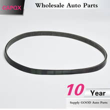 CAPQX V-Ribbed belt for fan and alternator Rubber V-belt  5PK963 for TOYOTA Soluna Vios 99365-20960 960mm 5 Ribs 2024 - buy cheap