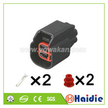 5sets 2pin Waterproof housing wire electrical horn connector, nozze plug connector 2024 - buy cheap