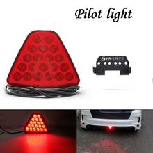 New Arrival 1pc  Lights Universal Style 20 LED Red Rear Tail Third Brake Stop Safety Lamp Light Car LED Signal Lamp 2024 - buy cheap