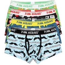 New Cuecas Pink Heroes High-quality Men Boxer Shorts Cotton Men Underwear Comfortable Male Panties Fashion Print Men Underpants 2024 - buy cheap