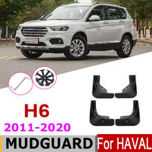 Защитная рамка для грязи Great Wall Haval H6 2020-2011 Fender мягкая защита от брызг щитка аксессуары для спортивных автомобилей 2018 2019 2024 - купить недорого