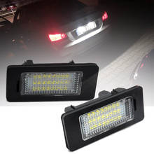 Автомобильный номерной знак светильник светодиодный светильник для BMW серий E39 E60 E82 E70 E90 E92 F32 F33 F36 F83 F10 F10N F18 F11 X1/2/3/4/5/6 2024 - купить недорого