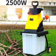 Trituradora de ramas de ES-S4002, máquina de rotura eléctrica, trituradora de ramas de árbol, 2500W, pulverizador eléctrico, herramienta de jardín, 220V/110V 2024 - compra barato