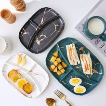 Японский керамический десерт фруктовая сетка тарелка для завтрака домашняя обеденная тарелка чашка для кофе и молока набор керамических тарелок 2024 - купить недорого