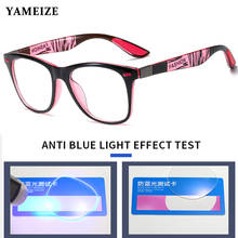 YAMEIZE Anti Blue Light Blocking Glasses Men Vintage Eyeglasses Transparent Eyewear Frame Clear Lens Male Square Spectacle Gafas 2024 - buy cheap