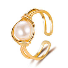 Милое простое кольцо с искусственным жемчугом золотого и серебряного цвета, открытые кольца с узлом, кольцо на палец для леди, женские вечерние ювелирные изделия 2024 - купить недорого