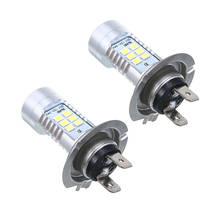 2 peças 6000k branco 12v 21w ângulo de feixe de 360 graus h7 led lâmpada do carro lâmpada 850lm kit de lâmpadas automáticas 2024 - compre barato