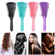 Massage Detangling Hair Brush Scalp Massage Hair Comb Detangling Brush for Curly Hair Brush Wet Curly Hairbrush Women Men Salon 2024 - buy cheap