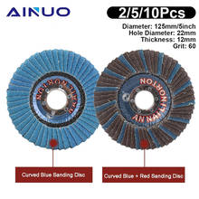 125mm Professional Flap Discs Grinding Wheels Blades 22mm Hole Angle Grinder Abrasive Tools 2/5/10Pcs 60Grit 2024 - buy cheap