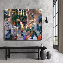 Pintura en lienzo de golpeo japonés, arte de pared para dormitorio, decoración de sala de estar, póster impreso, sakuna Satoru Gojo Jujutsu Kaisen 2024 - compra barato