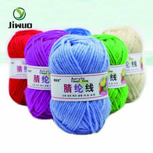 Jiwuo fio de lã para tricô manual, lã de crochê penteada com 25g por rolo, para cachecol, faça você mesmo, linha de lã artesanal 2024 - compre barato