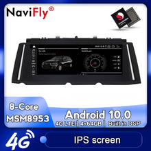 NaviFly API29 Android 10 Car multimedia Player for BMW 7 Series F01 F02 CIC NBT system 10.25 inch IPS 4G LTE WIFI Idrive USB AUX 2024 - buy cheap