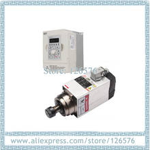square shape 1.5kw ER20 spindle motor 18000rpm air cooled spindle motor 4 ceramic bearing + 1.5kw Frequency VFD Inverter 2024 - buy cheap